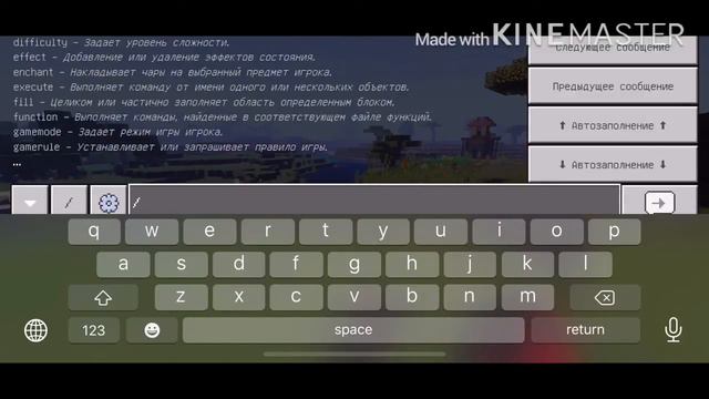 Как сделать много игроков в обычном мире смотреть онлайн