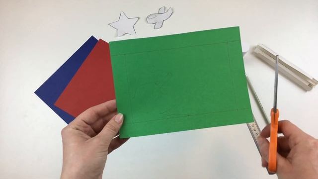 Объемная открытка к 9 мая. Мастер-класс ТМ "Апплика" смотреть онлайн