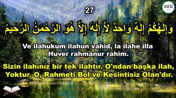 Kim Bu İSMİ AZAM'I ÖMRÜNDE 1 DEFA OKURSA ZENGİN OLUR, DERT VE SIKINTILARI BİTER! ( İsmi Azam Duası