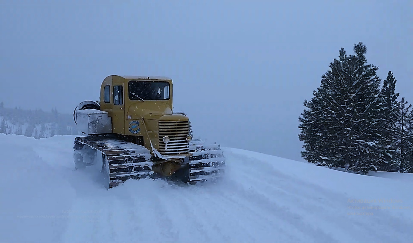 Высокопроходимый гусеничный трактор. Технические разработки 1950 - 1970 гг. смотреть онлайн