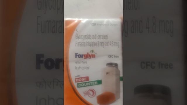 Forglyn Inhaler смотреть онлайн