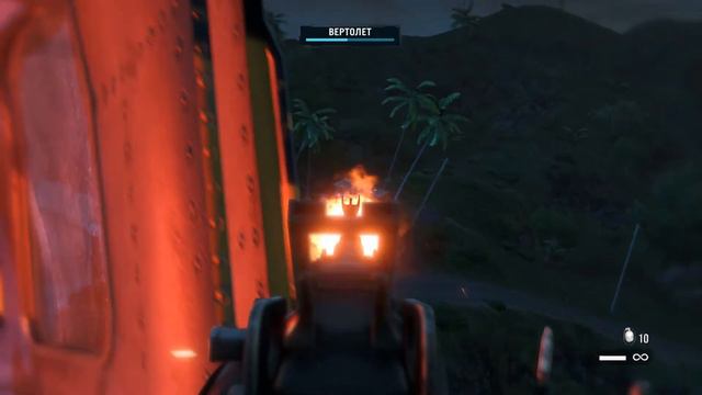 Фаркрай 3 Хороший финал макс сложность смотреть онлайн