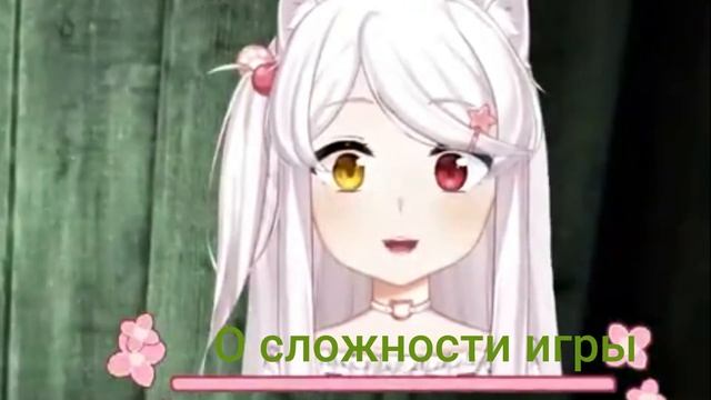 Пугливая кошечка гуляет по лесу | #ruvtuber #vtuber #renamomozaki смотреть онлайн
