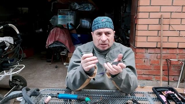 LIFT TIG -  начало