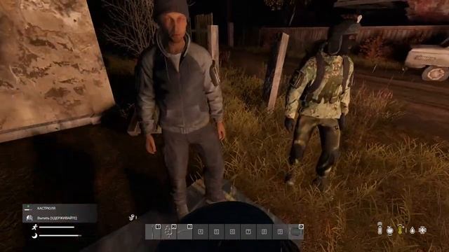 DayZ S.T.A.L.K.E.R. RP ☢ Area of Decay : Появление Карыча ☢ S 2 /EP 01 смотреть онлайн
