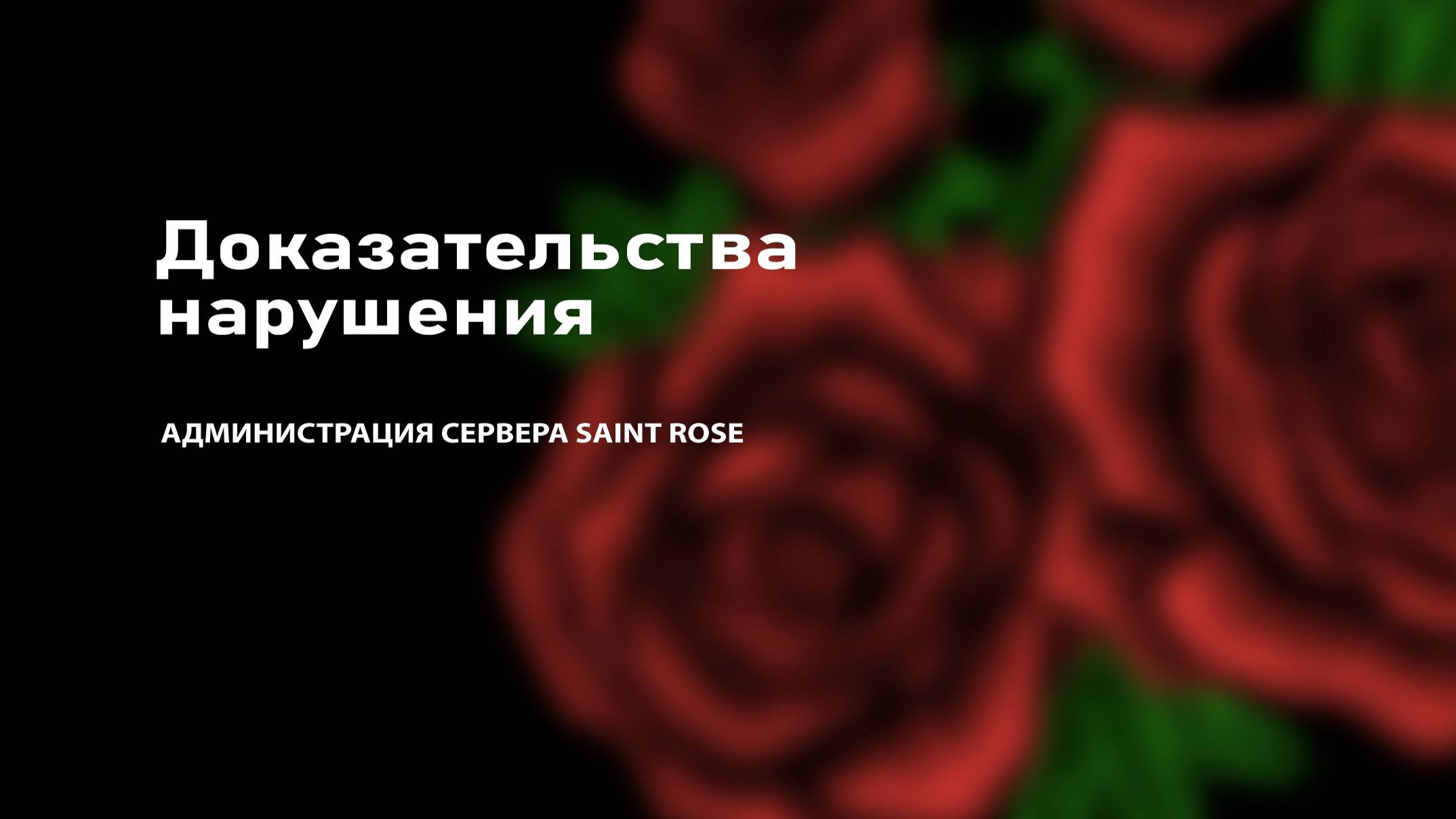 Shawty_Triplesixgod смотреть онлайн