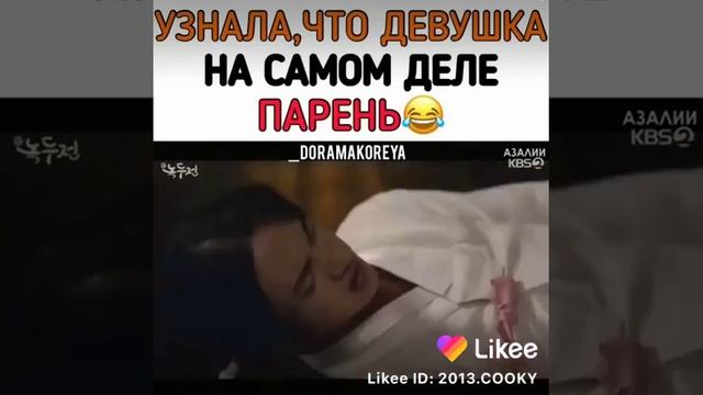 Узнала, что девушка на самом деле парень //дорама "Сказка о Нок Ду" смотреть онлайн