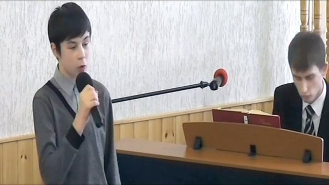 Исповедь. Стих. смотреть онлайн