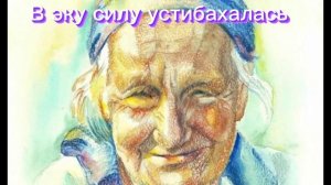 Вятские слова.Вятский диалект.