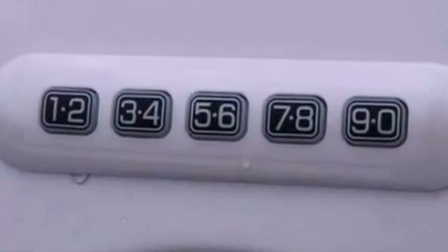 2010 FORD FUSION Flat Rock MI смотреть онлайн