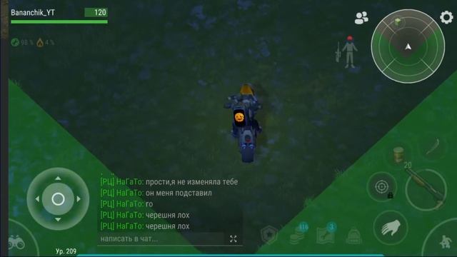 ИДЕМ ЗА СВОИМ ~ АНТИ-РЕЙД БАЗЫ Clype! ЖЕЛЕЗНЫЕ СТЕНЫ / Last Day on Earth Survival №67 смотреть онлайн
