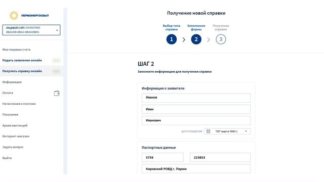 Советы для Творцов