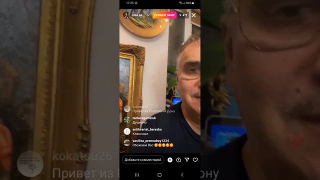 садальский, 7.11. "в три секунды посажу Маковецкого" обычный,пьяный,бред сплетника всея русси смотреть онлайн