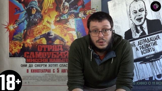 Новости 3х3. 28 ноября смотреть онлайн