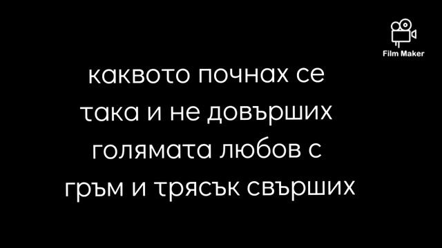 Alisia-Telefona(Lyric) Алисия-Телефона(Текст) смотреть онлайн