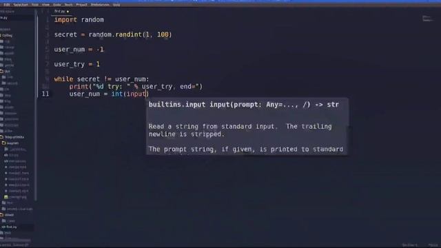 Больше меньше на python смотреть онлайн