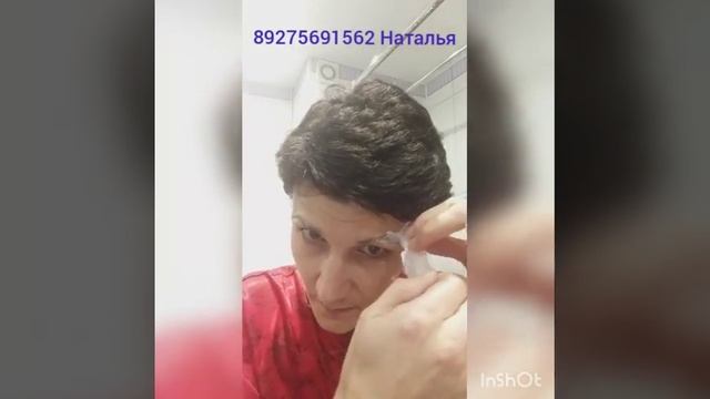 Очищение 4 этапа. Часть2 смотреть онлайн