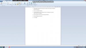 Как понизить пинг в играх на интернете Ростелеком (D-link)