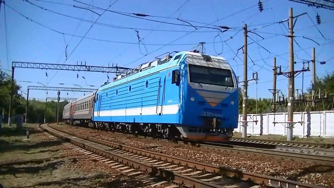 ЭП1М-444 с поездом №188 Архангельск - Новороссийск смотреть онлайн