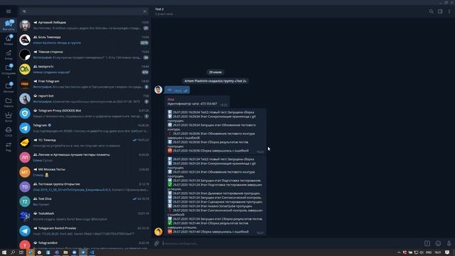 CI/CD на Jenkins смотреть онлайн