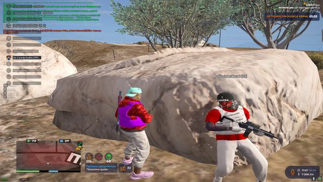 Grand Theft Auto V 2024.09.06 - 17.01.49.02 смотреть онлайн