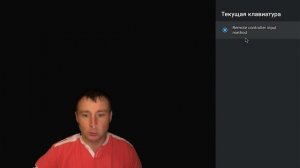 Пропала клавиатура на Android. Не появляется клавиатура или нет русской раскладки?