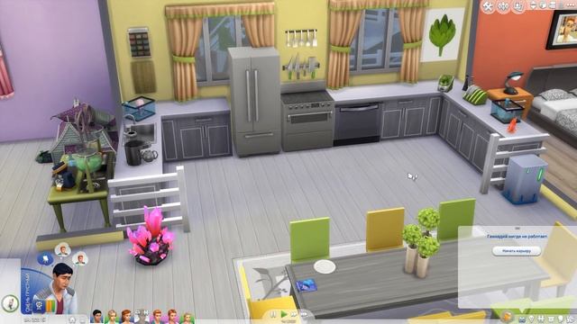 The Sims 4 - Династия Сэминг #85 смотреть онлайн