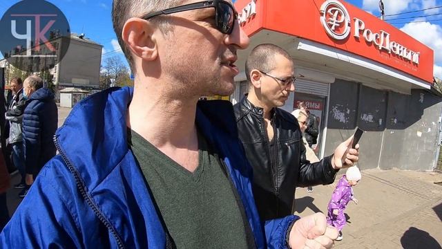 Станция "Подлипки-Дачные" - переход не для всех. Министр Гержик, приезжай в Королёв! Здесь проблема смотреть онлайн