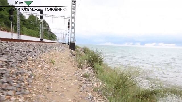 От Туапсе до Сочи пешком по берегу моря смотреть онлайн