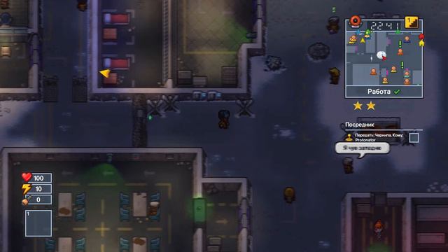 Долбанутые приключения в ГУЛАГе или The escapists 2 смотреть онлайн