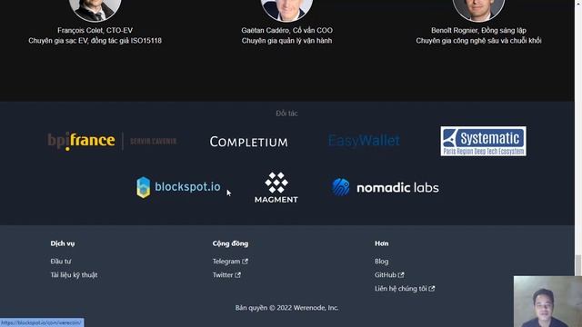 Review Werenode смотреть онлайн