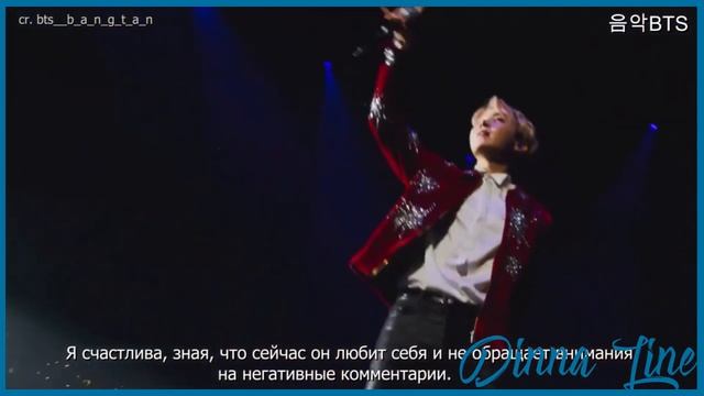 [Озвучка by Dinna Line] Его имя Ким Намджун смотреть онлайн