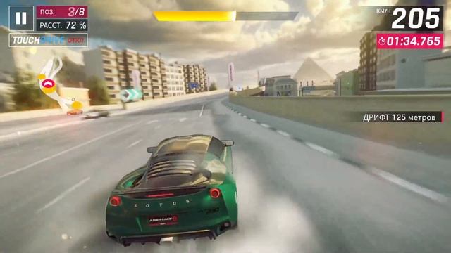 Asphalt 9 Аккаунт с нуля Steam Открыл acura nsx 2017 смотреть онлайн