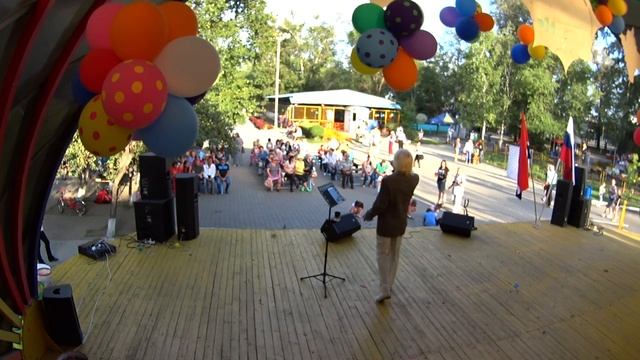 Одно из моих творческих выступлений в Городском парке г. Благовещенска смотреть онлайн