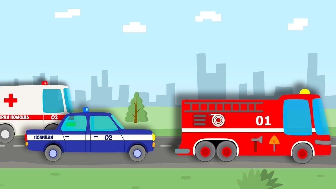 ГОРОД МАШИНОК - Достаем Сюрпризы вместе с разными Городскими Автомобилями смотреть онлайн