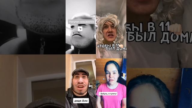 кто победит? #эдит #fnafhent #zyken #aslaanchik #легенда #babaroba