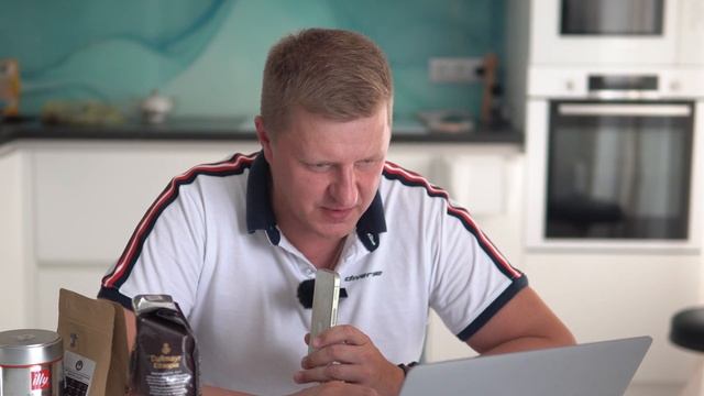 Как выгодно купить кофе в интернет-магазине и получить персональную скидку | Выпуск №2 смотреть онлайн