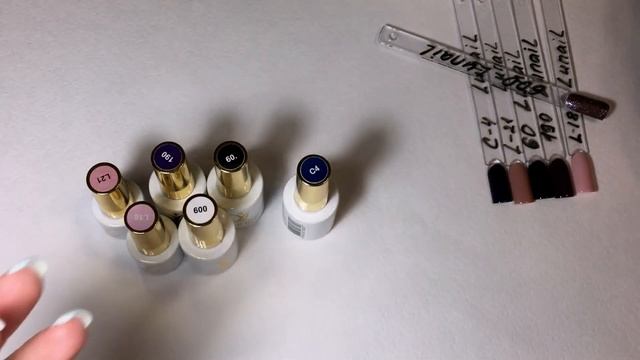 Мой выигрыш на сайте imkosmetik))) Замечательные гель-лаки Lunail))) смотреть онлайн