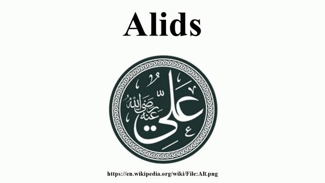 Alids смотреть онлайн
