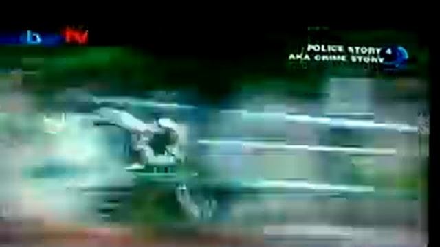 Police Story 4 ( part 2 ) - Indonesia смотреть онлайн