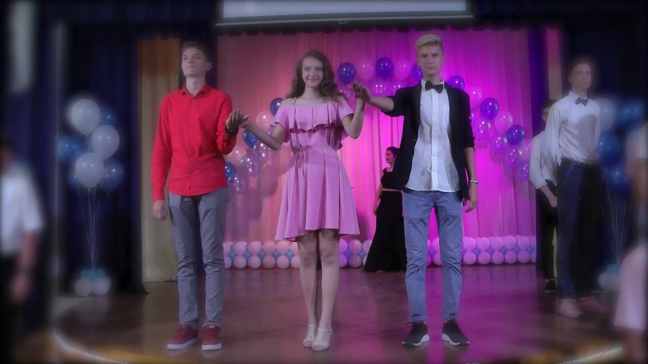 Встречаем 9-Г класс /Выпускник 2018/