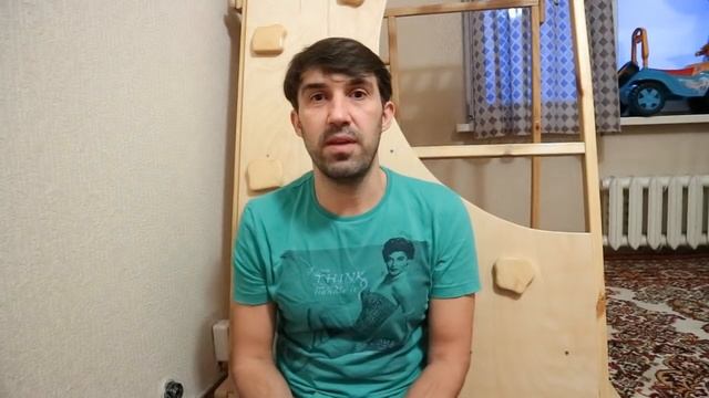 Как Сделать Просто