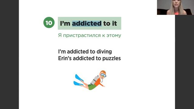 15 способов сказать МНЕ НРАВИТСЯ на английском смотреть онлайн