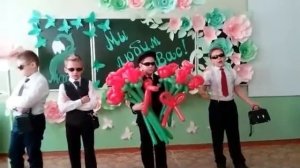 Поздравления учителей с 8 Марта!