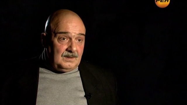 Темная сторона золота