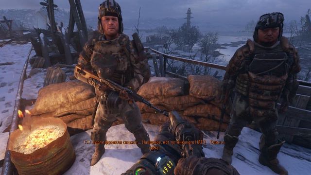 ЦЕРКОВЬ ВОДЯНОГО И ЗНАКОМСТВО С КРЕСТОМ➤Metro Exodus➤Прохождение на русском #2 (без комментариев) смотреть онлайн