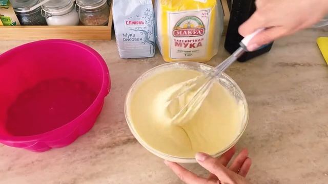 Самый вкусный в мире МАННИК! Без сахара! ПП смотреть онлайн