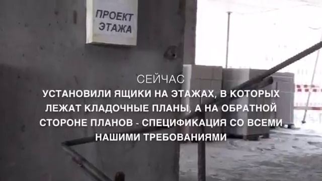 Приспособления.Ящик с чертежами/