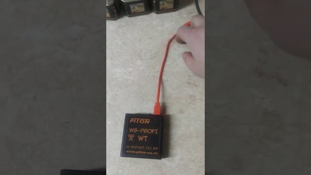 Комплект наушников Piton и зарядка смотреть онлайн