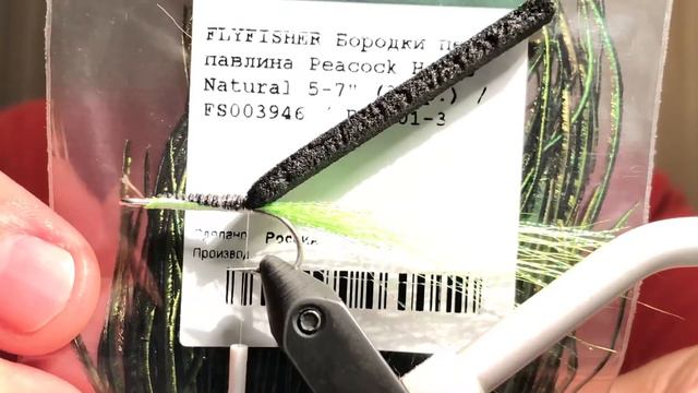 Сухая мушка Gurgler Как связать смотреть онлайн